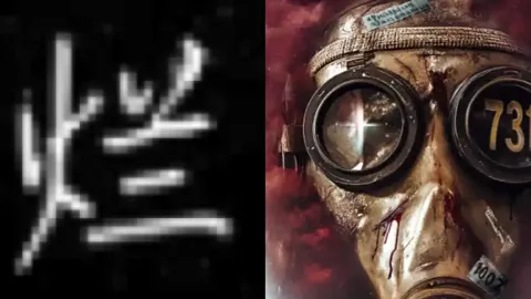 731电影定档信息