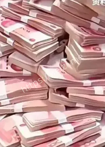 860万大奖过期无人领