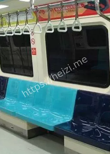 台北捷运优先席冲突